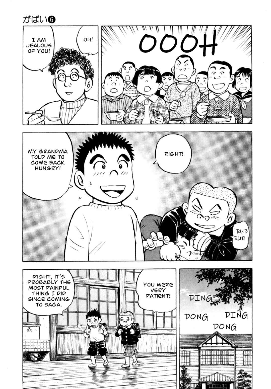 Page 5 Chapter 49 Gabai
