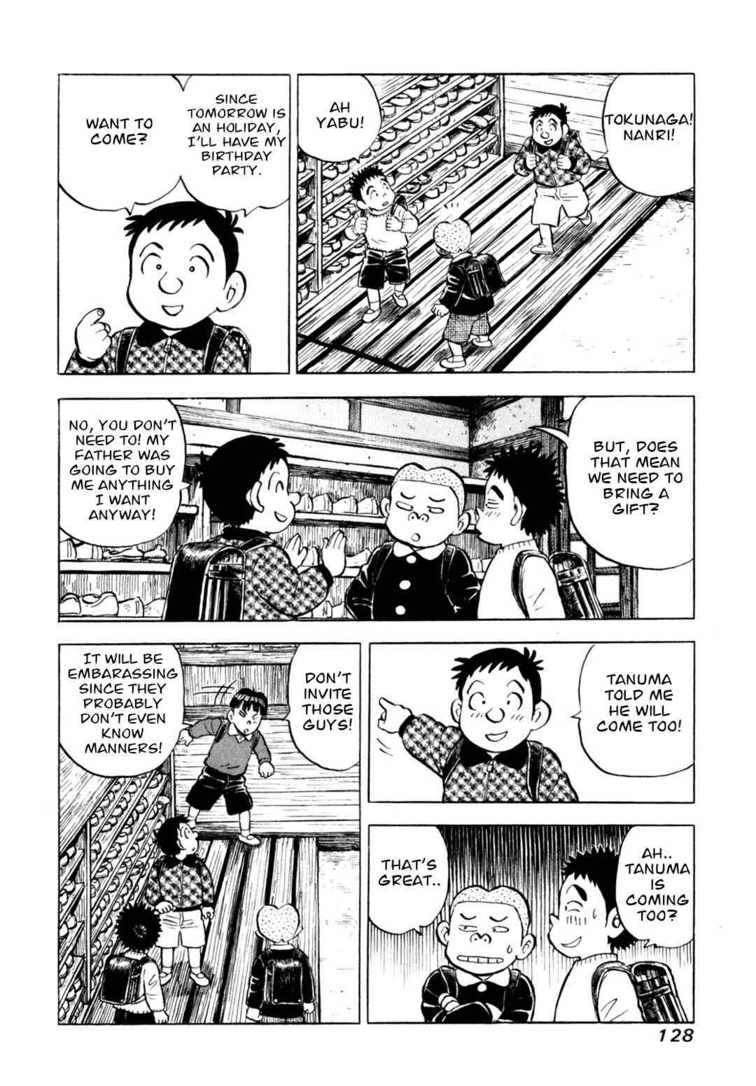 Page 6 Chapter 49 Gabai