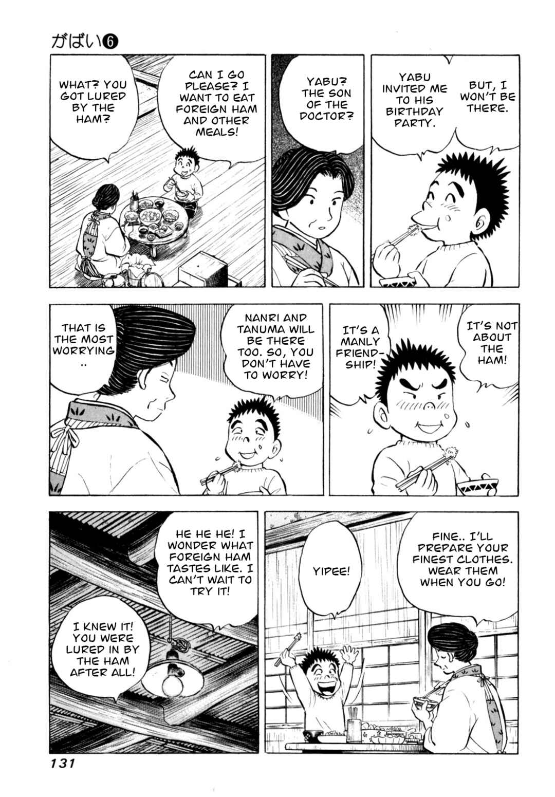 Page 9 Chapter 49 Gabai