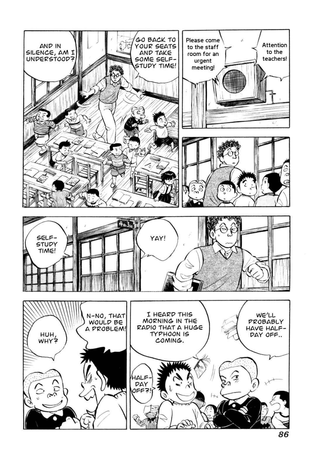 Page 12 Chapter 63 Gabai