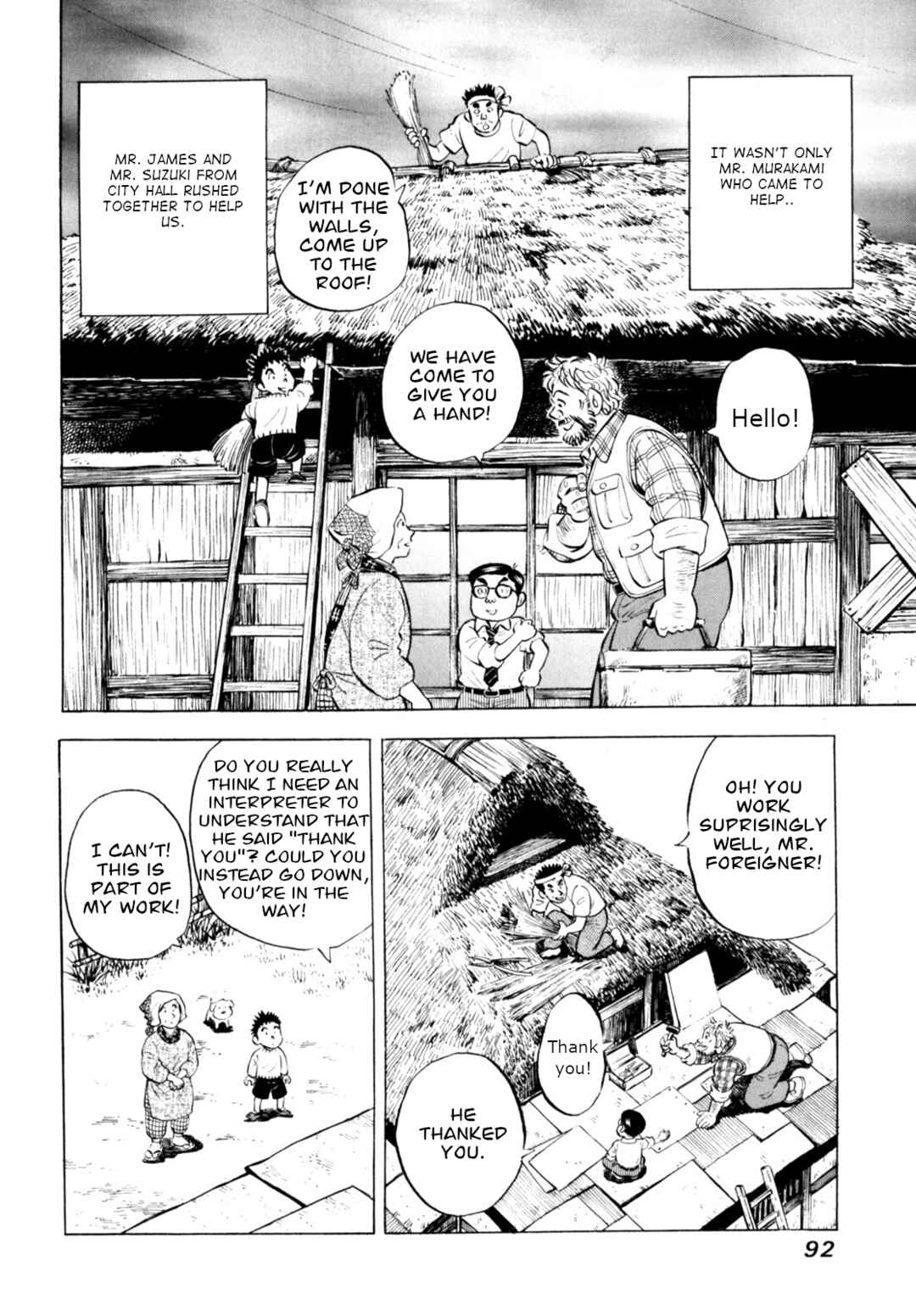 Page 18 Chapter 63 Gabai