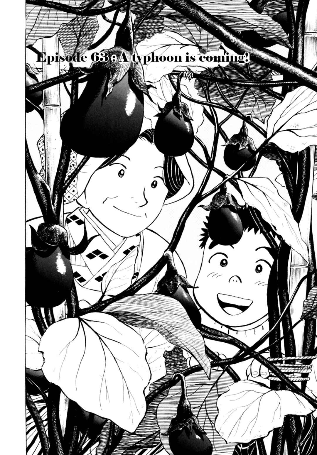 Page 2 Chapter 63 Gabai