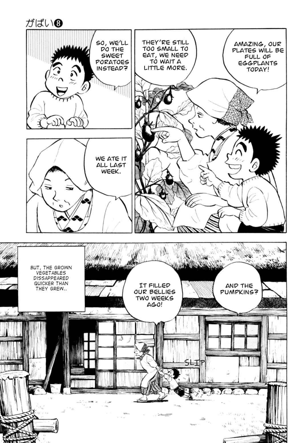 Page 3 Chapter 63 Gabai