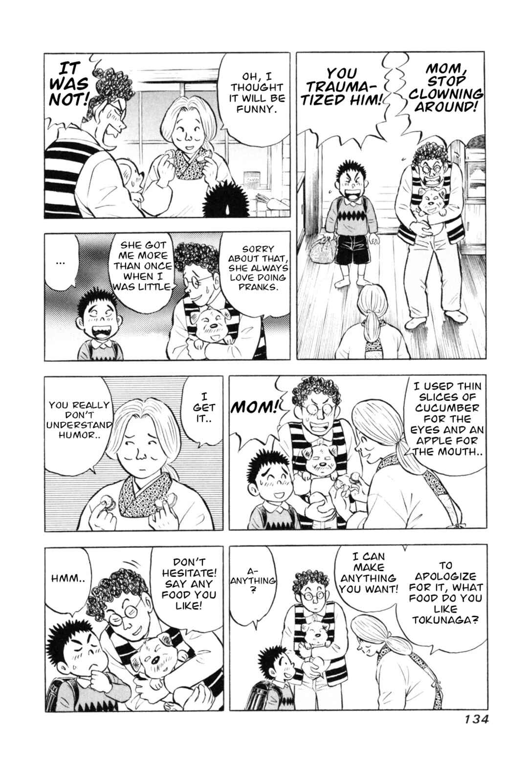 Page 12 Chapter 41 Gabai