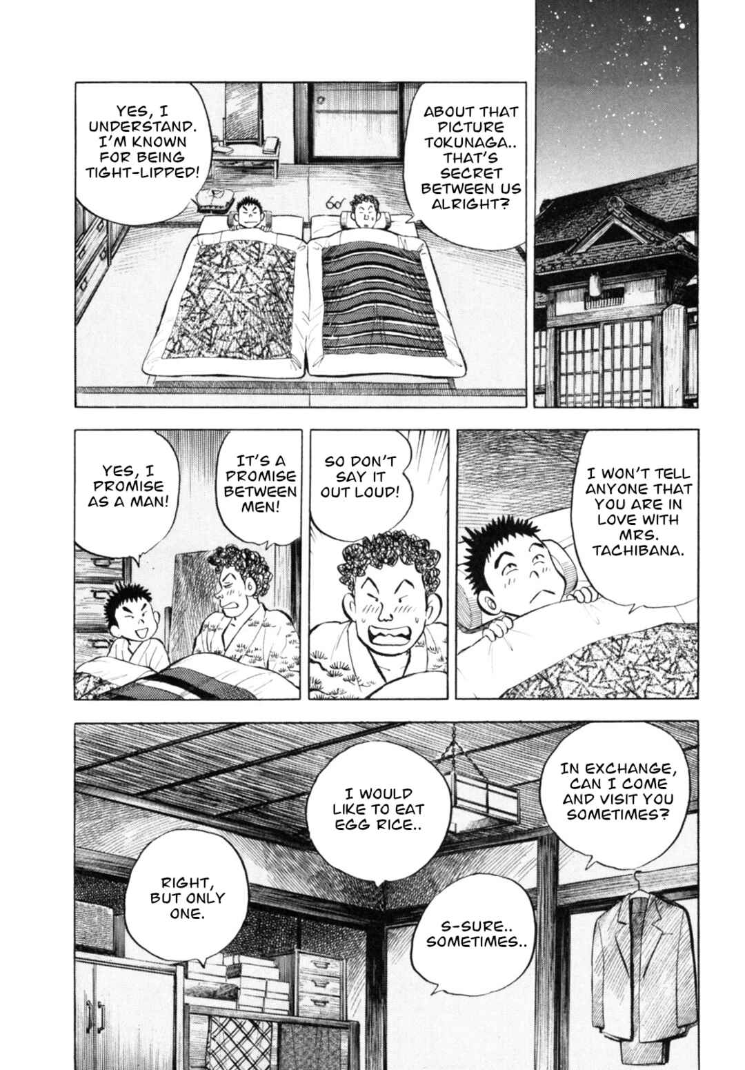 Page 22 Chapter 41 Gabai