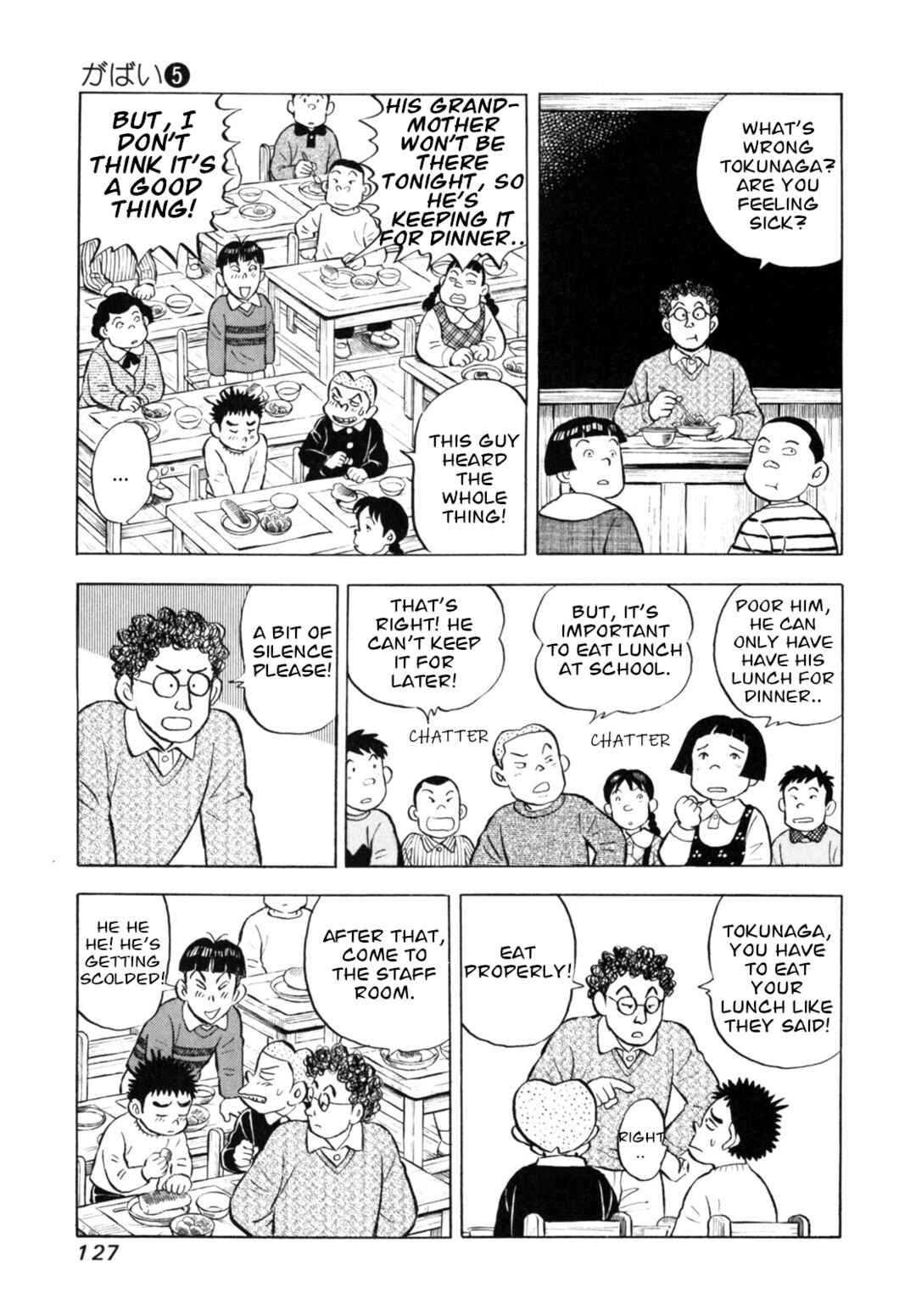 Page 5 Chapter 41 Gabai