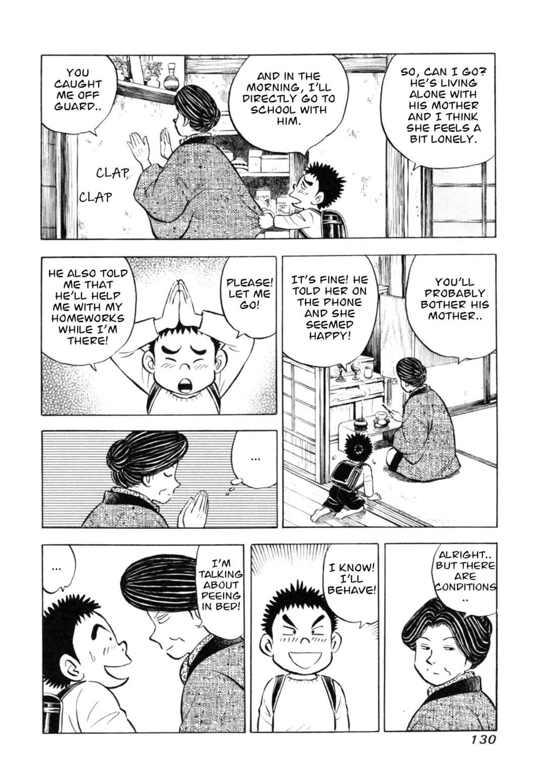 Page 8 Chapter 41 Gabai