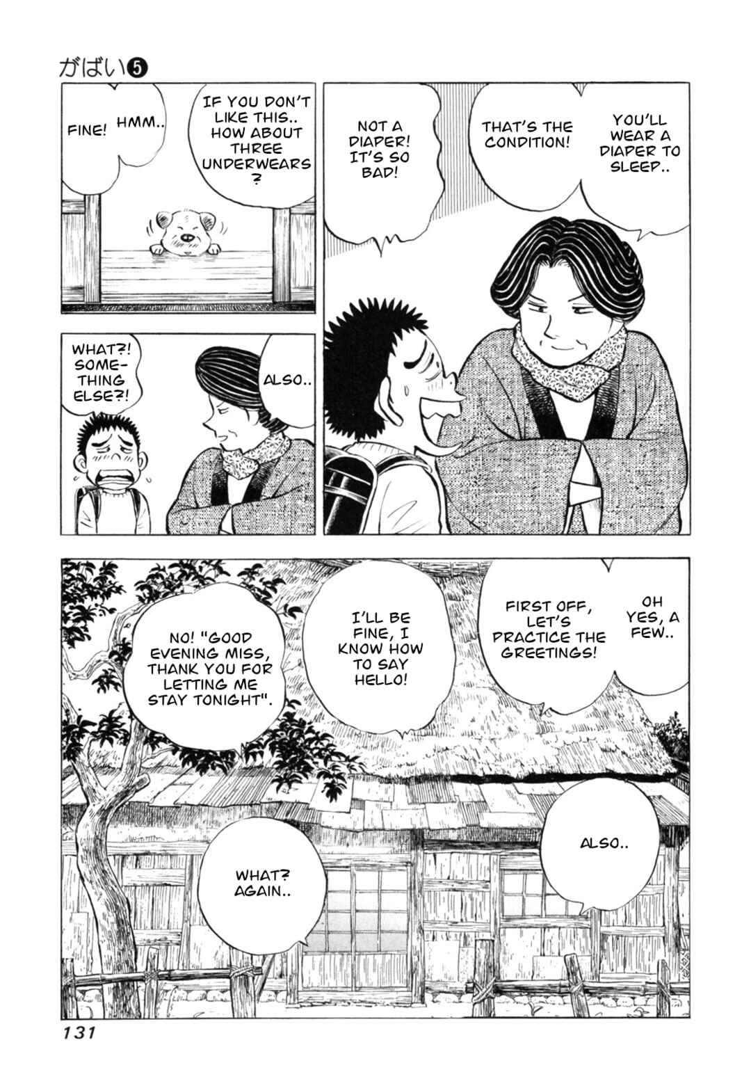 Page 9 Chapter 41 Gabai