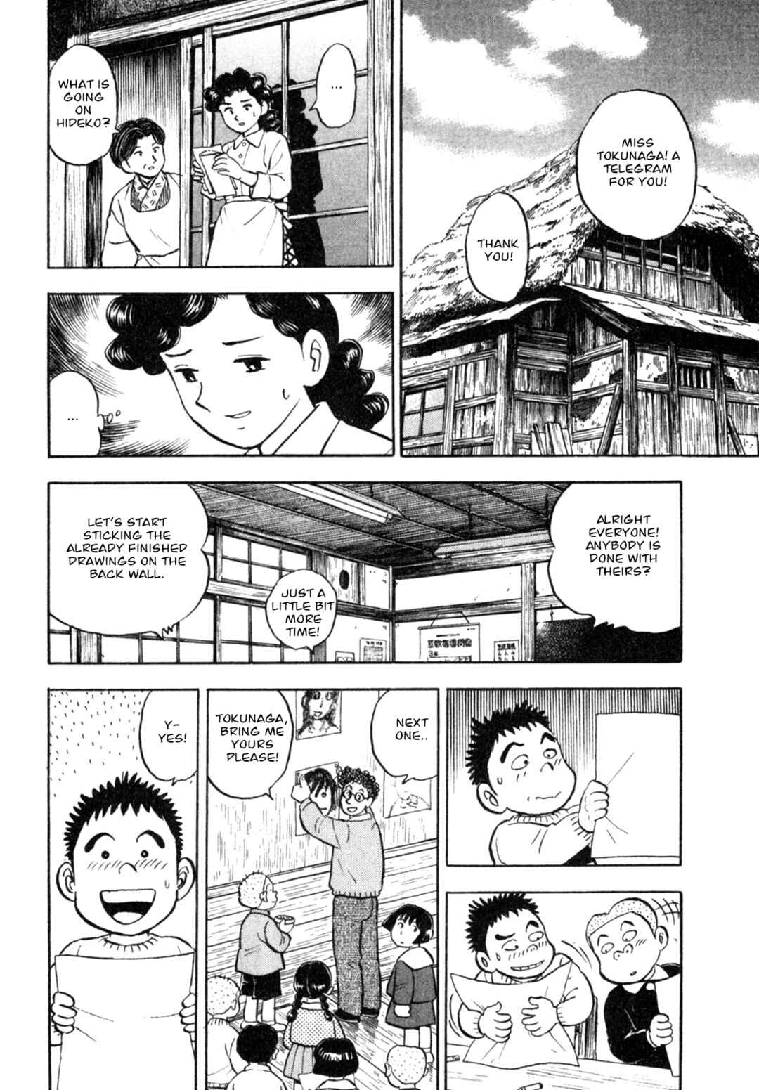 Page 20 Chapter 5 Gabai