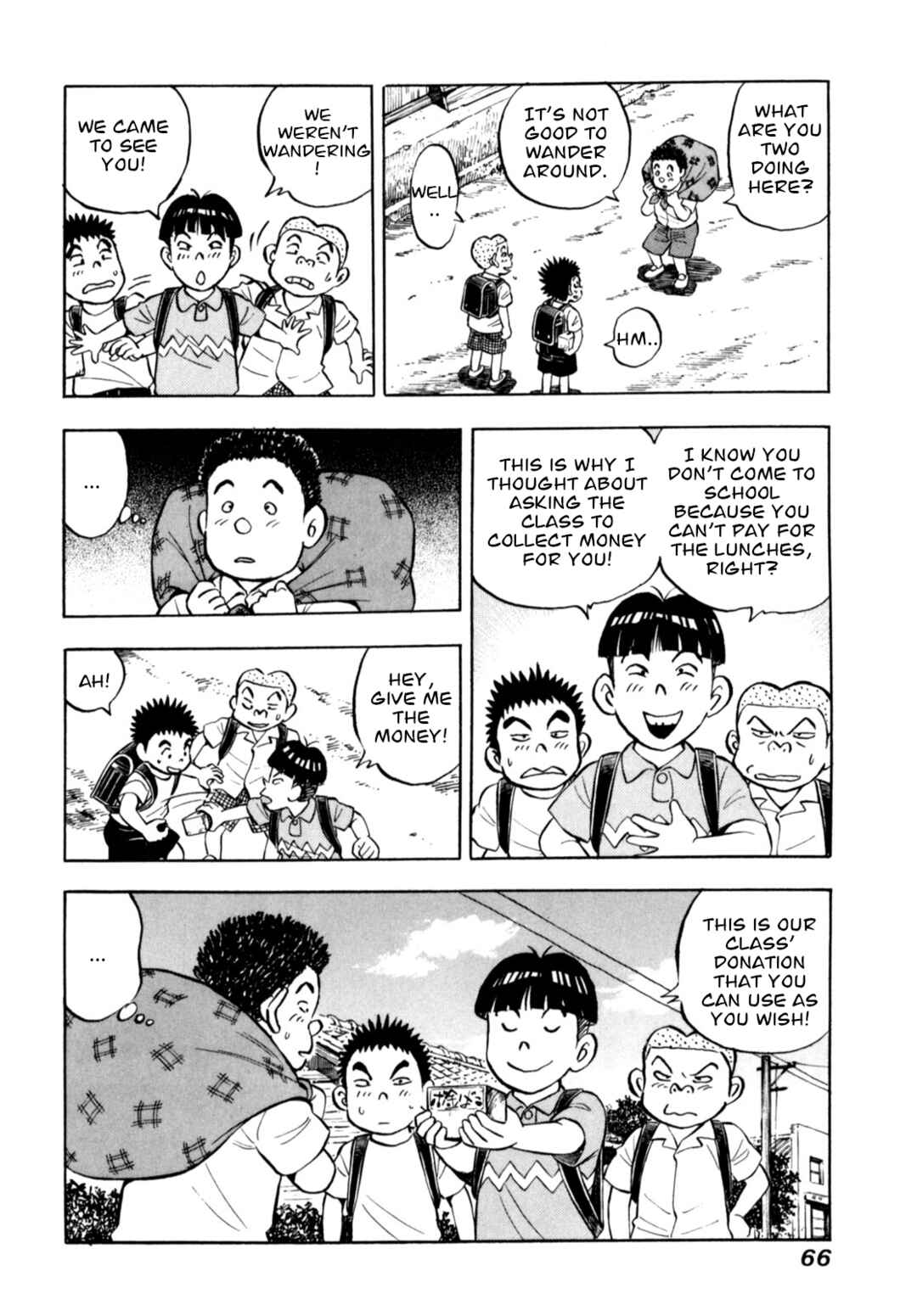 Page 18 Chapter 78 Gabai