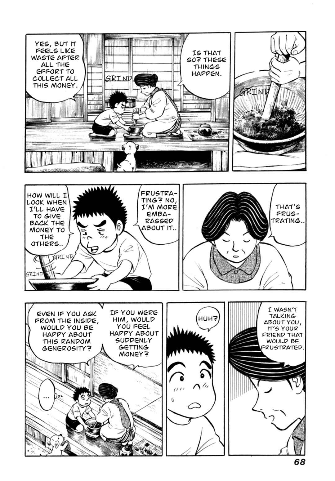 Page 20 Chapter 78 Gabai