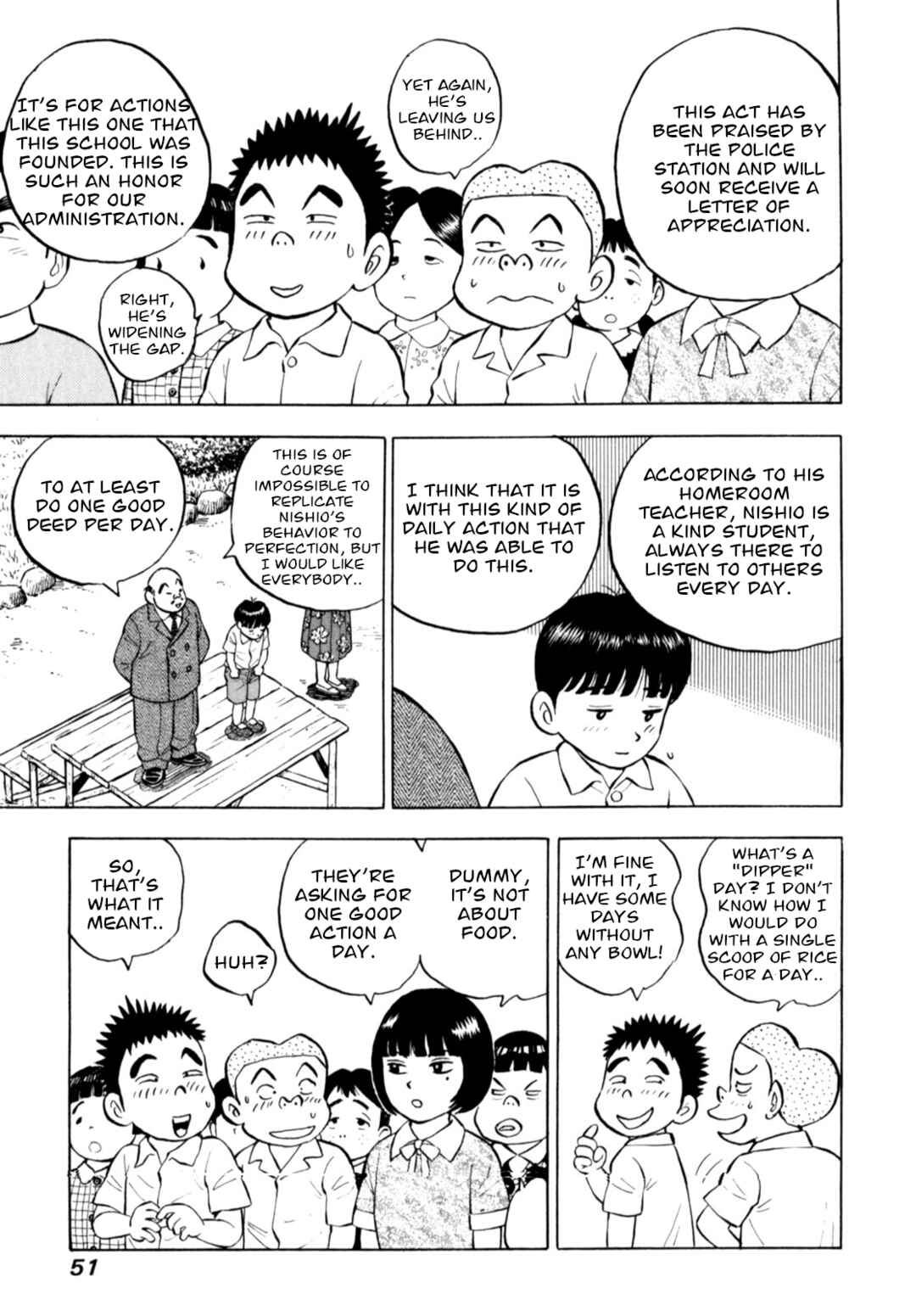 Page 3 Chapter 78 Gabai