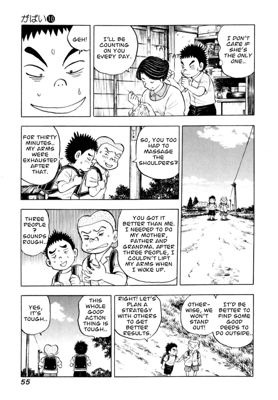 Page 7 Chapter 78 Gabai