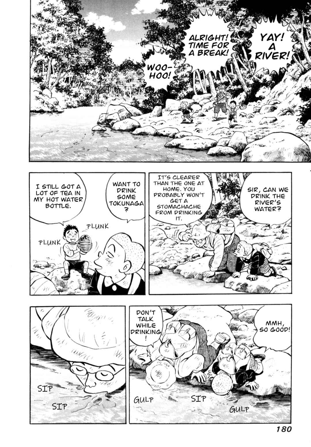 Page 10 Chapter 75 Gabai