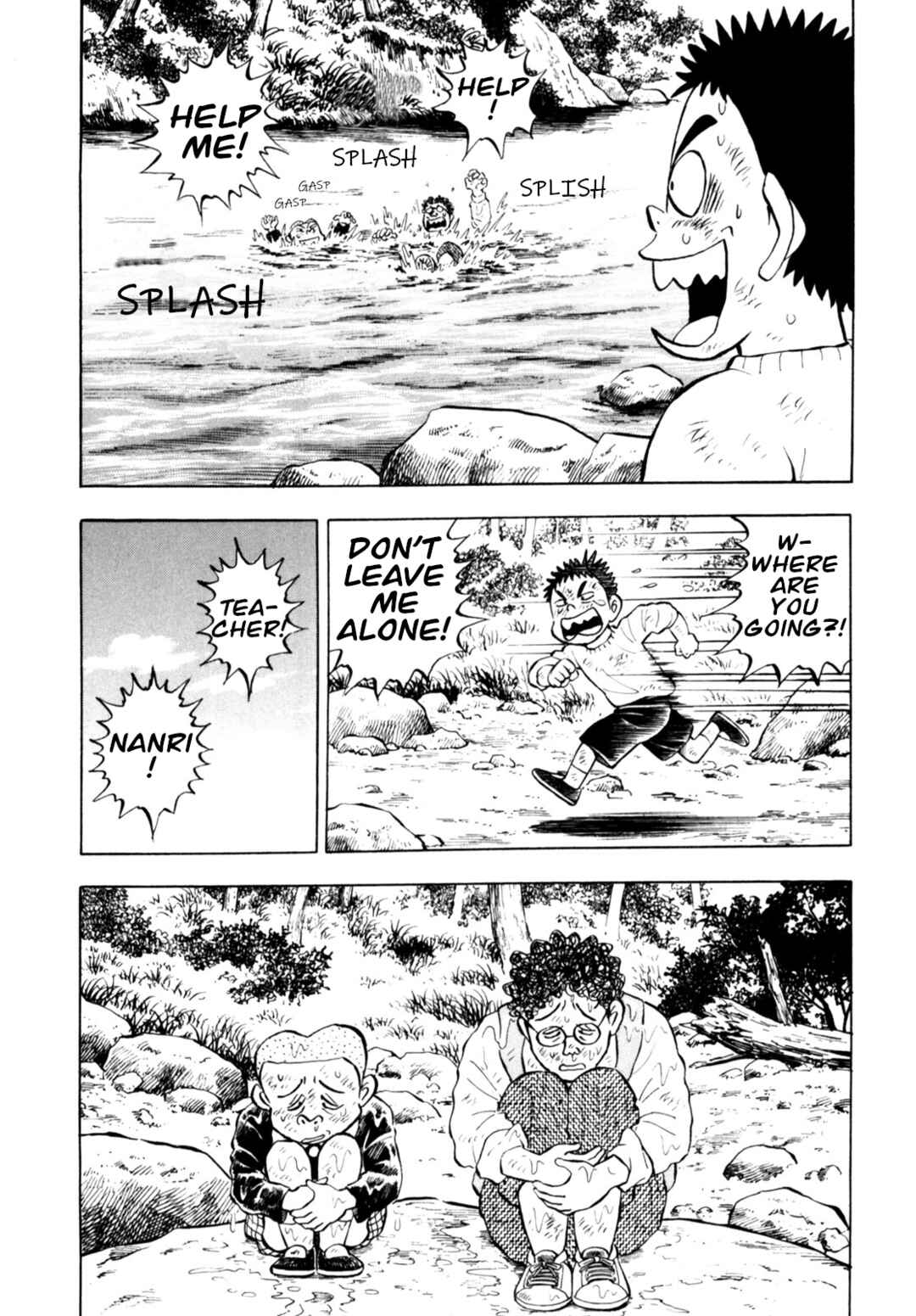 Page 12 Chapter 75 Gabai