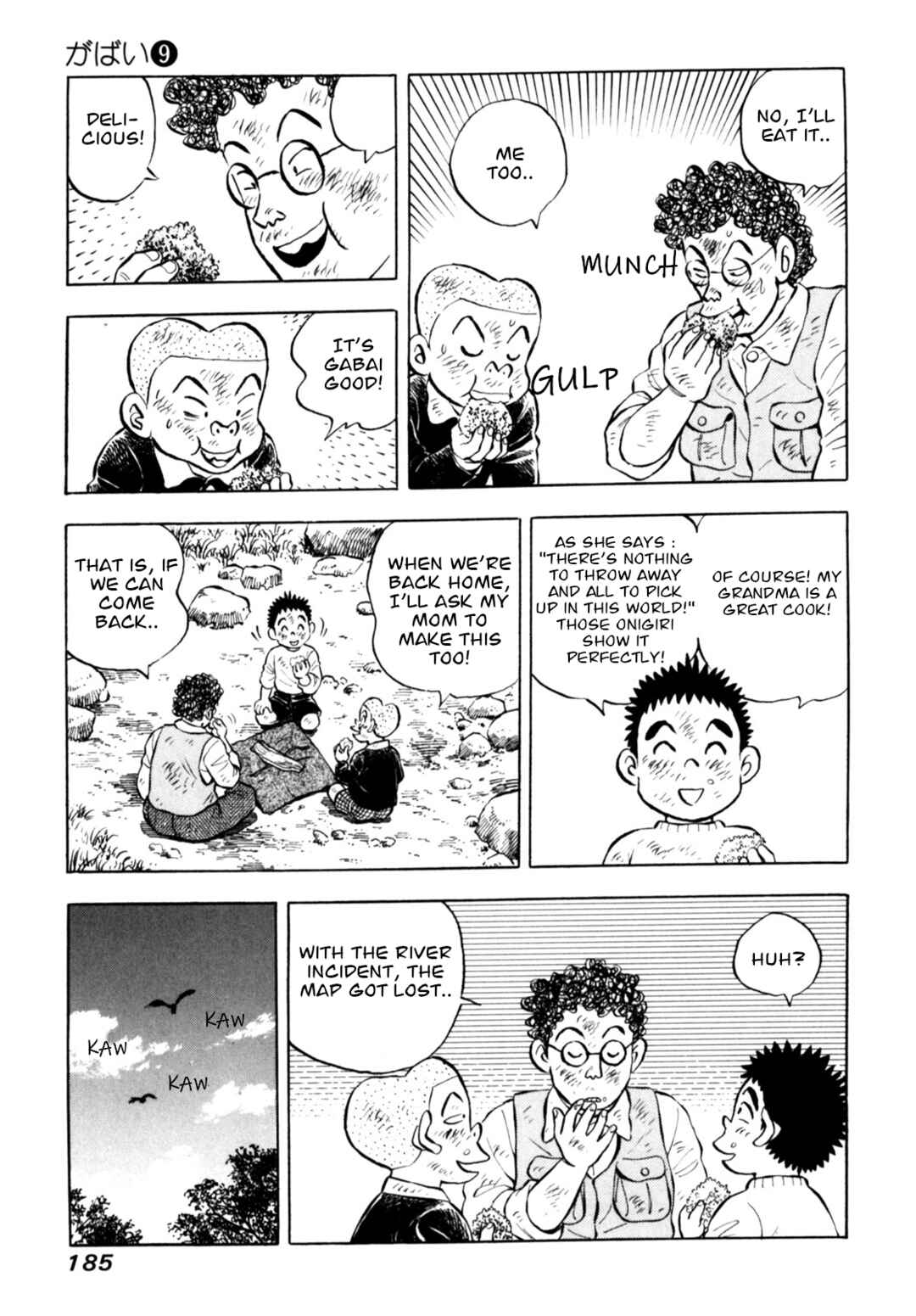 Page 15 Chapter 75 Gabai
