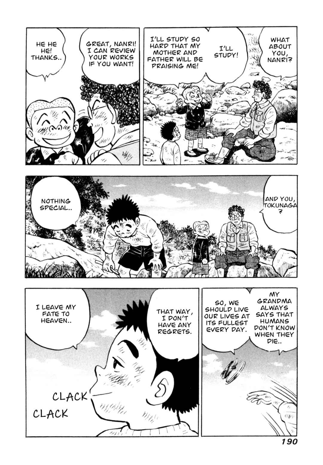 Page 20 Chapter 75 Gabai
