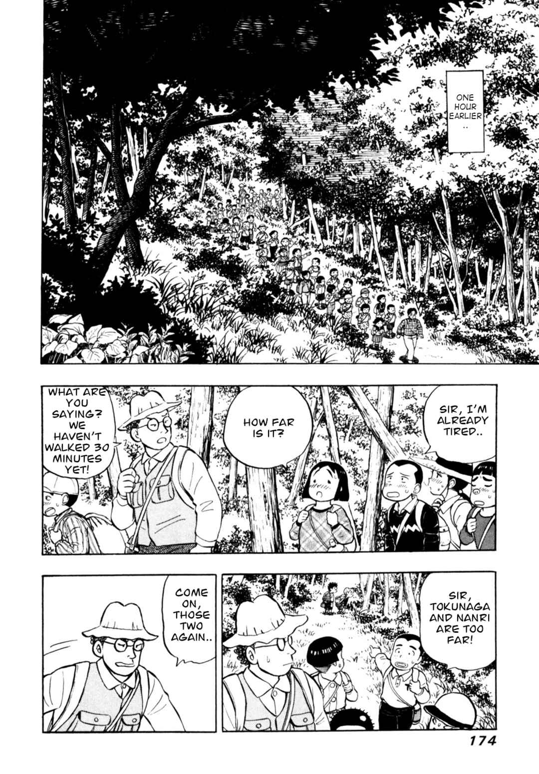 Page 4 Chapter 75 Gabai