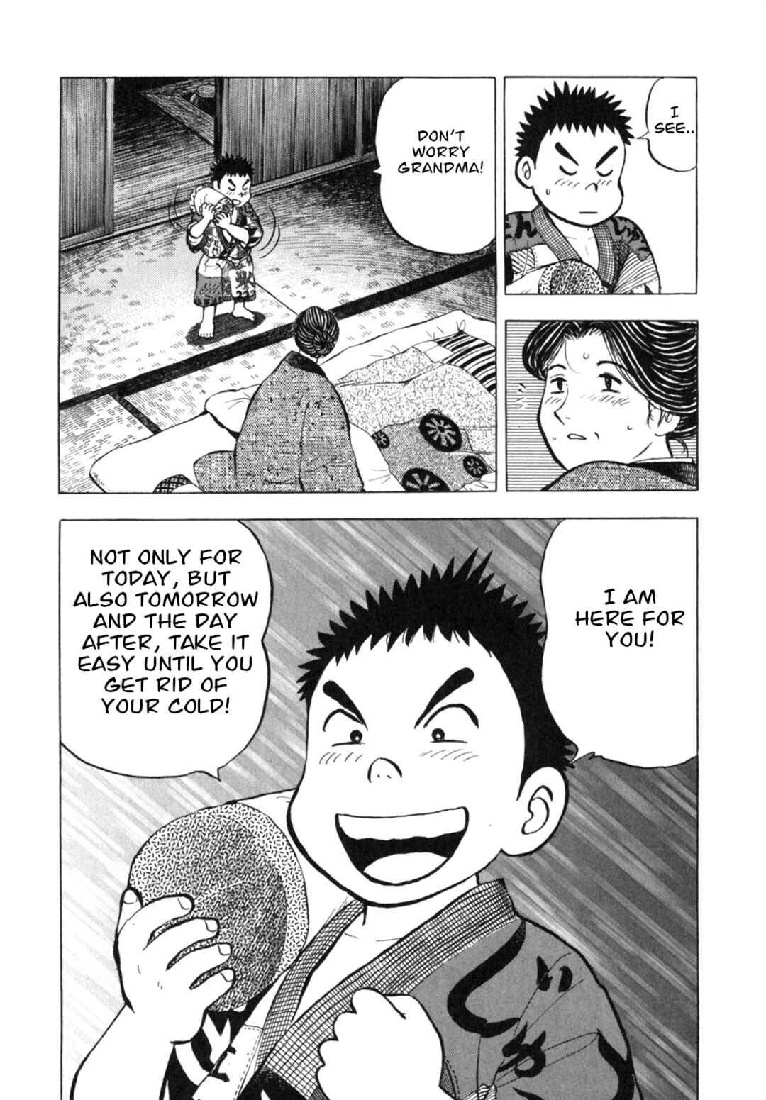 Page 10 Chapter 16 Gabai