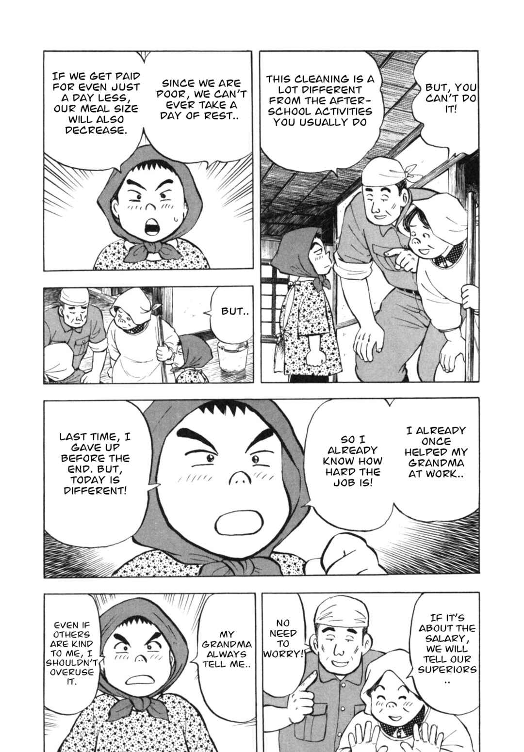 Page 12 Chapter 16 Gabai