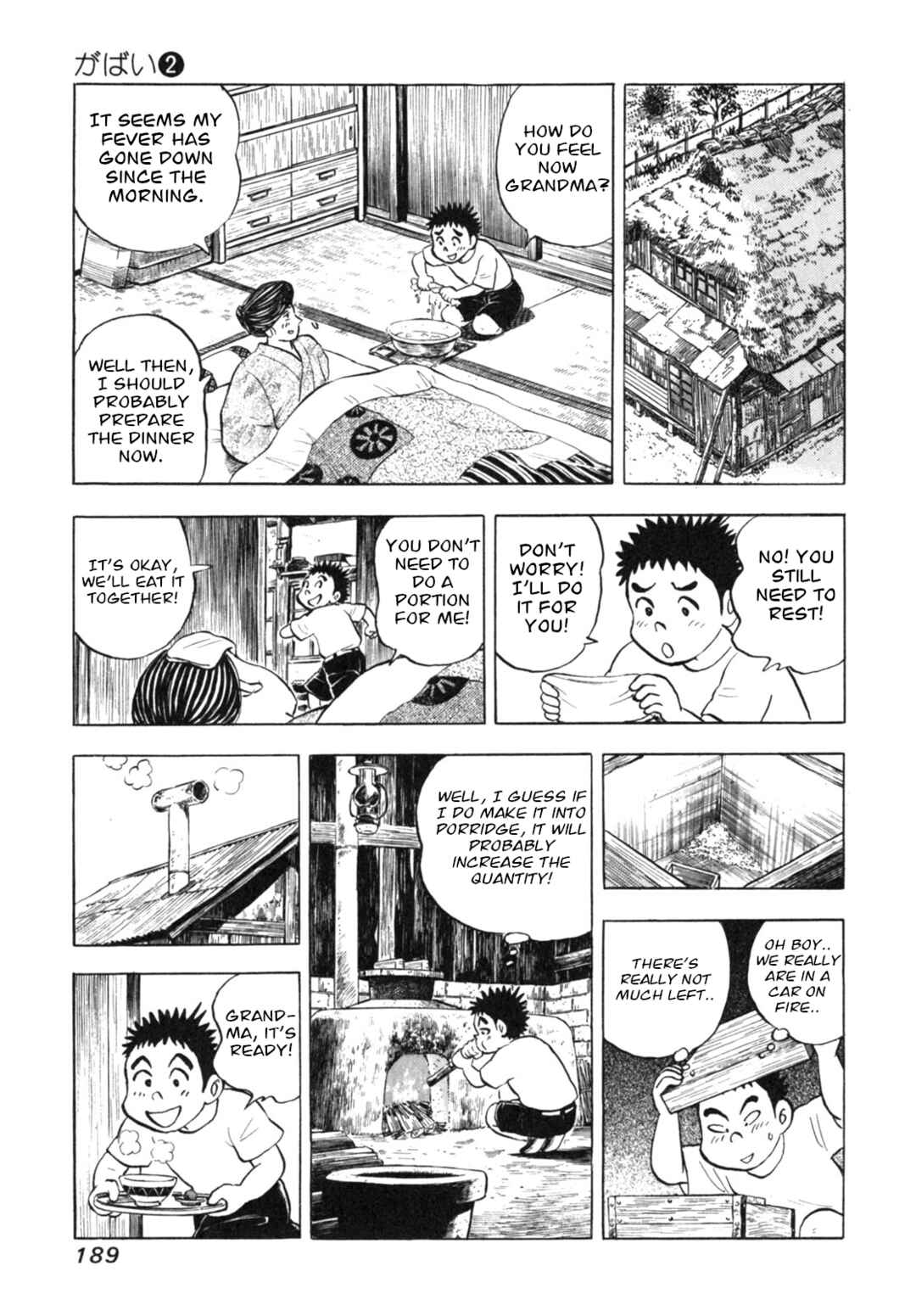 Page 17 Chapter 16 Gabai