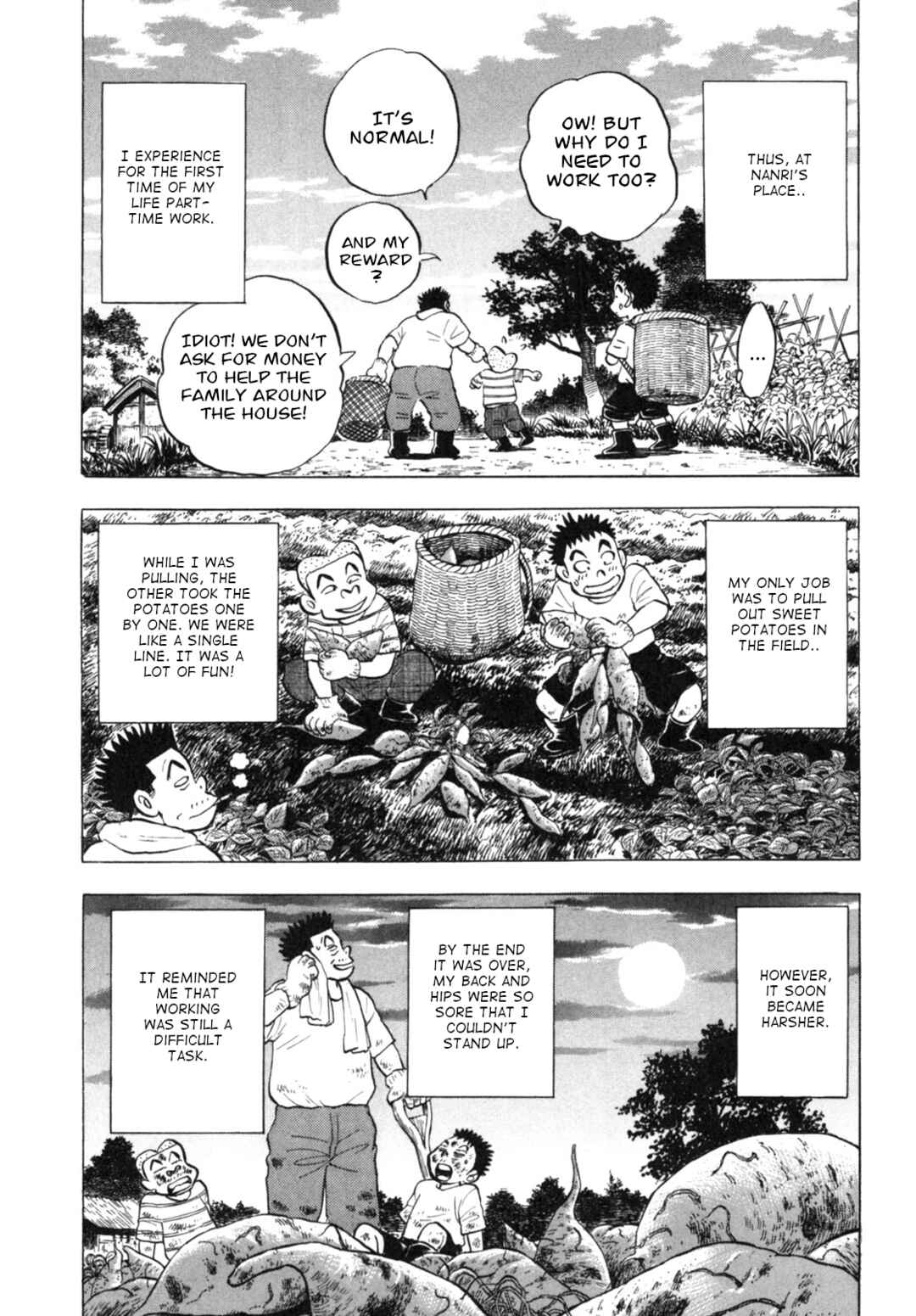 Page 21 Chapter 16 Gabai