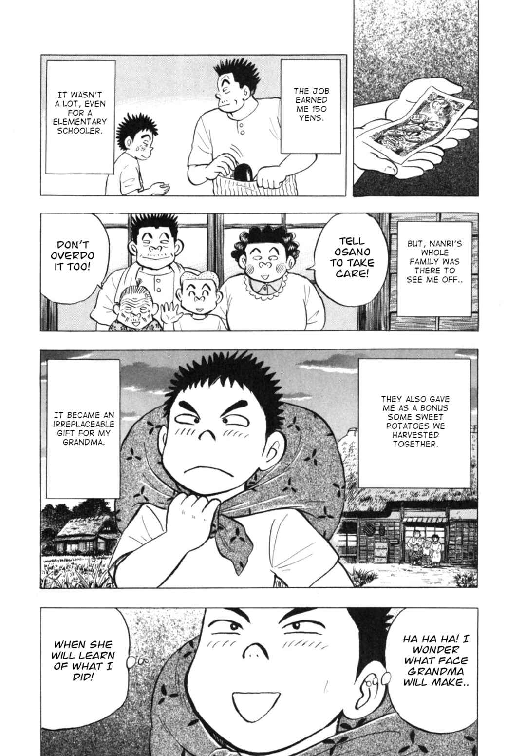 Page 22 Chapter 16 Gabai