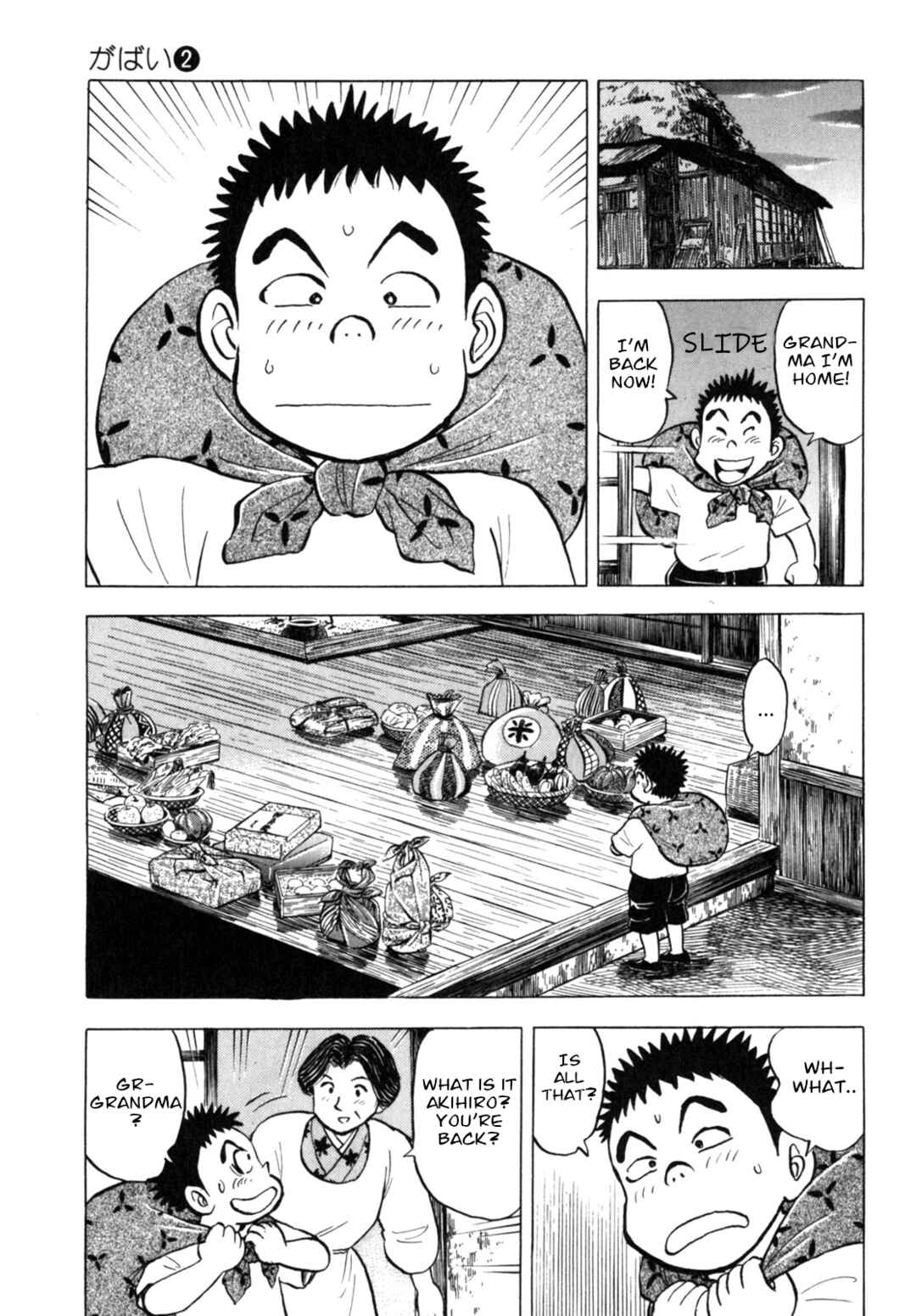 Page 23 Chapter 16 Gabai