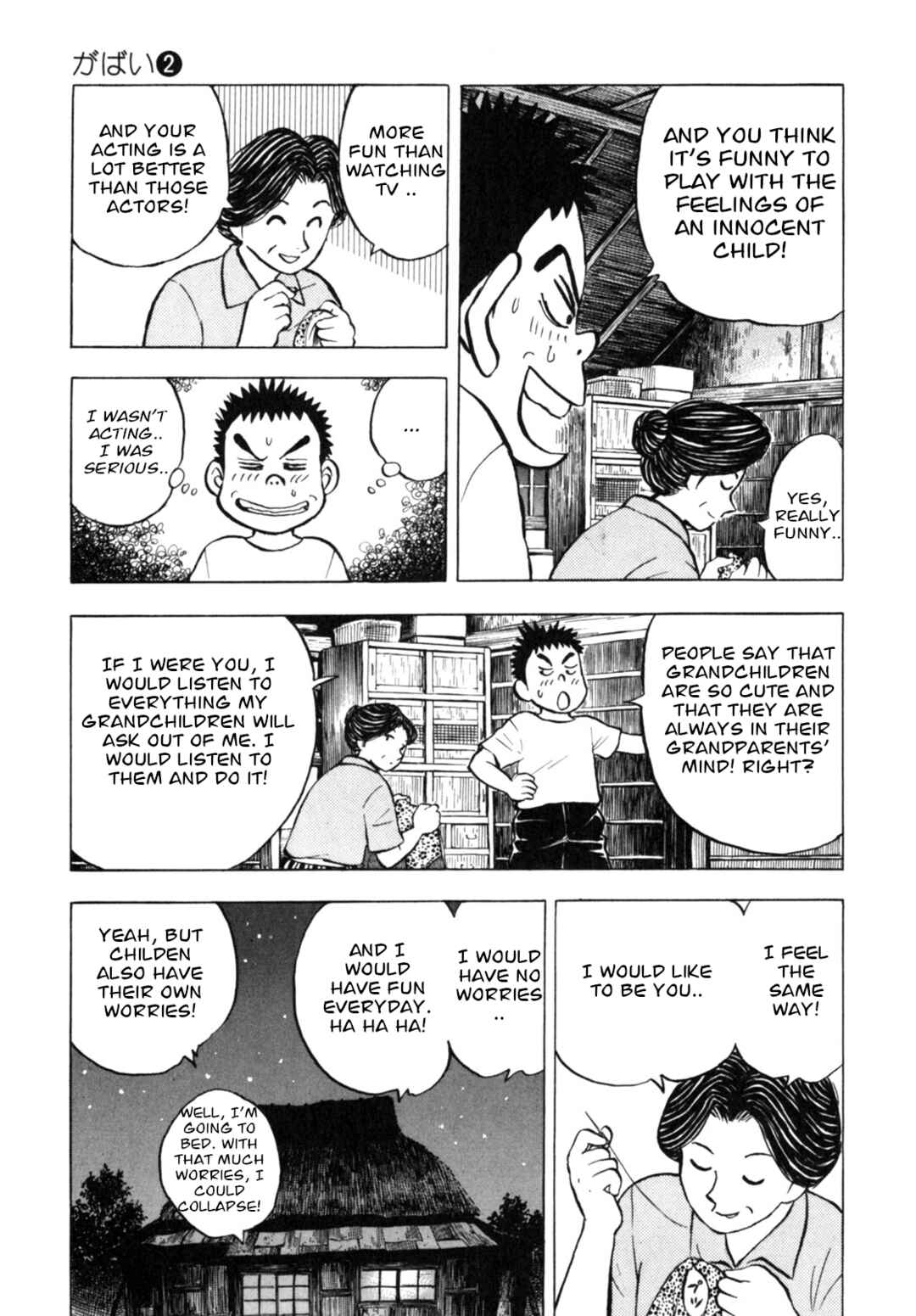 Page 7 Chapter 16 Gabai