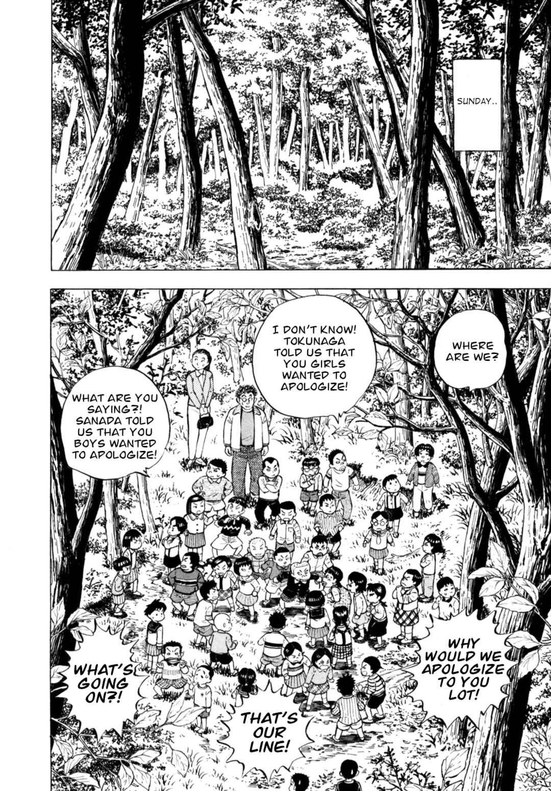 Page 12 Chapter 87 Gabai