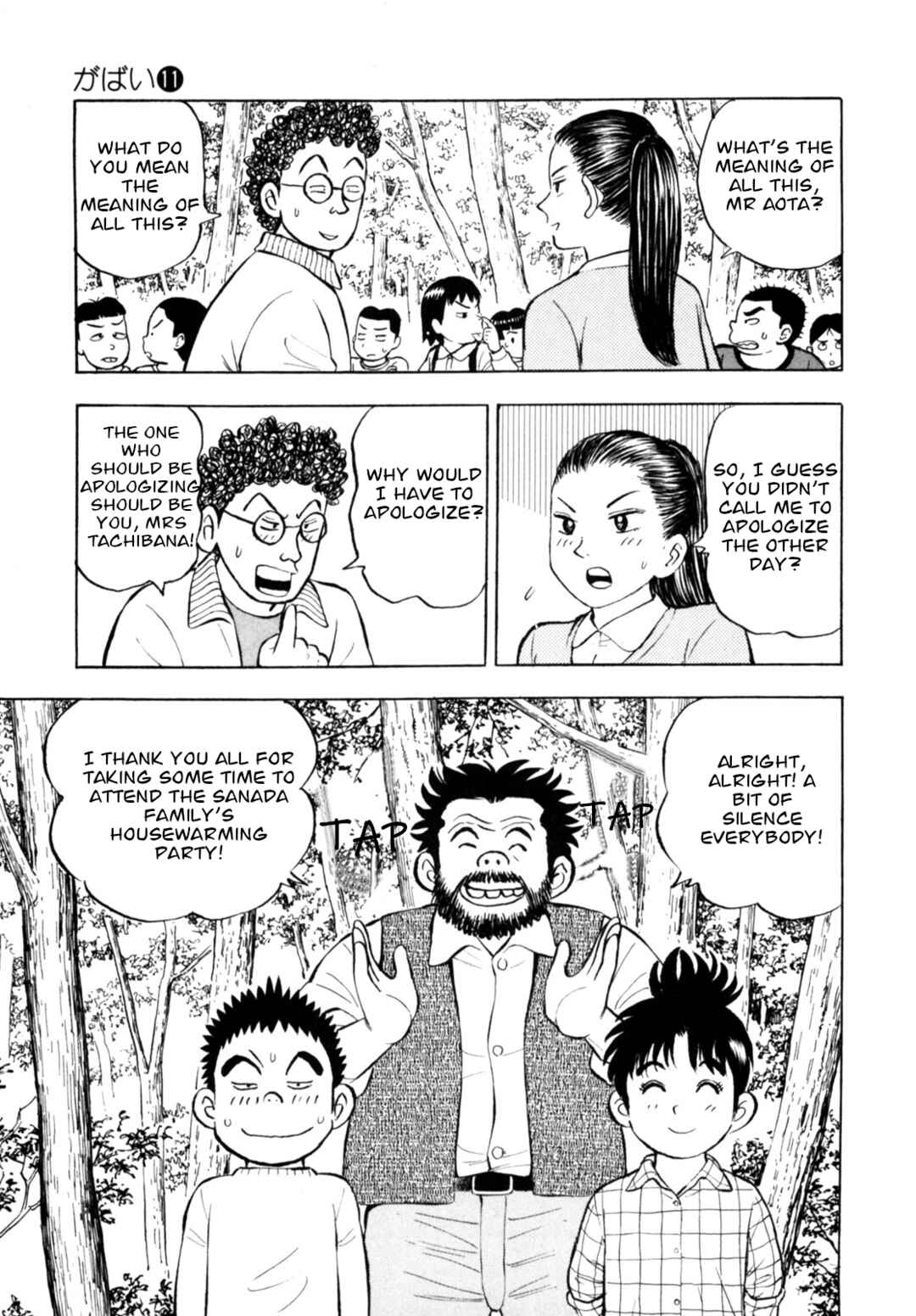 Page 13 Chapter 87 Gabai