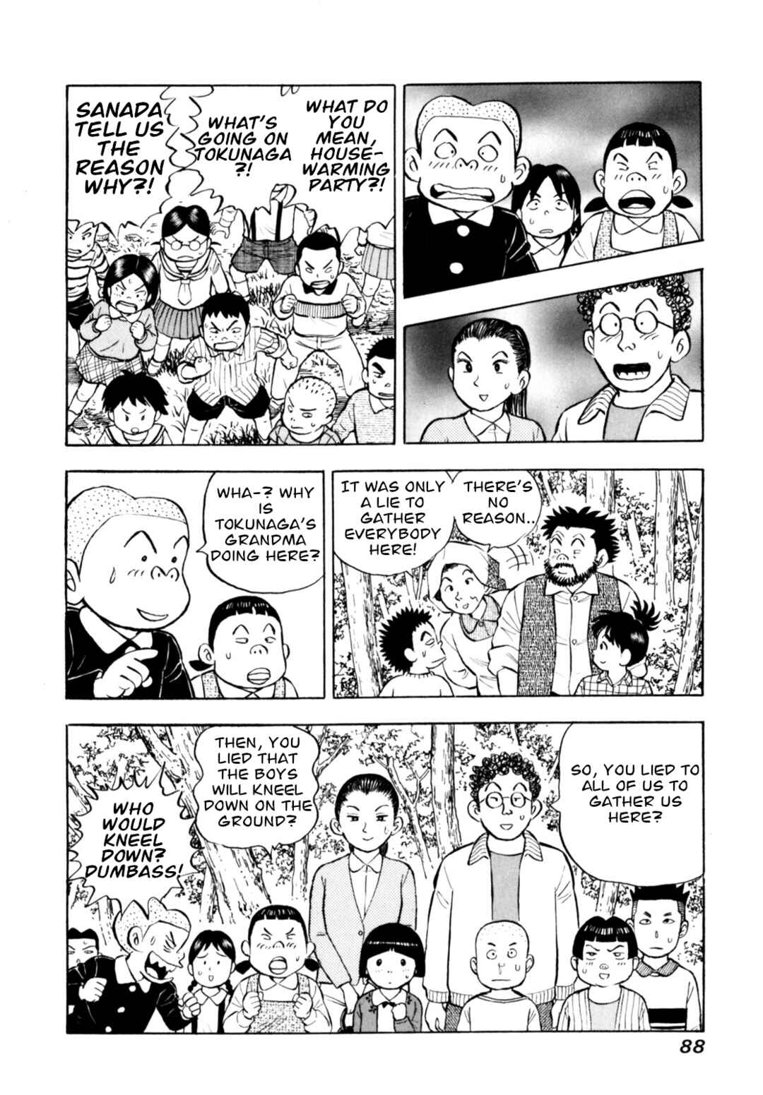 Page 14 Chapter 87 Gabai