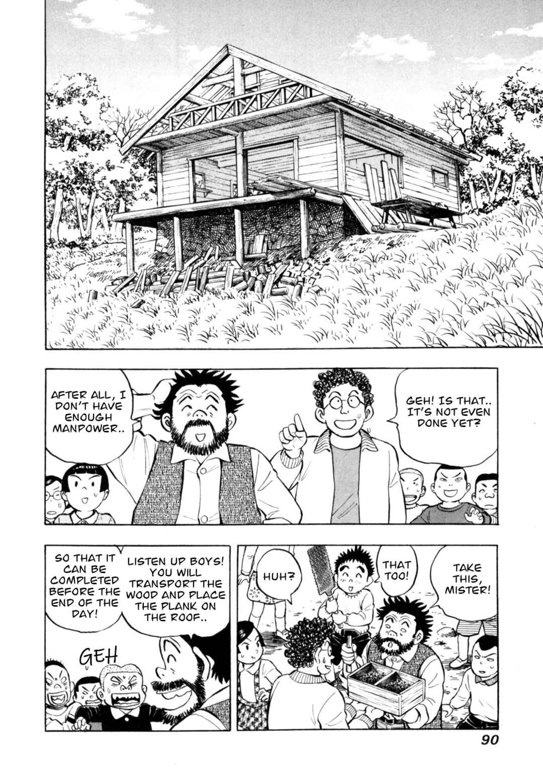 Page 16 Chapter 87 Gabai