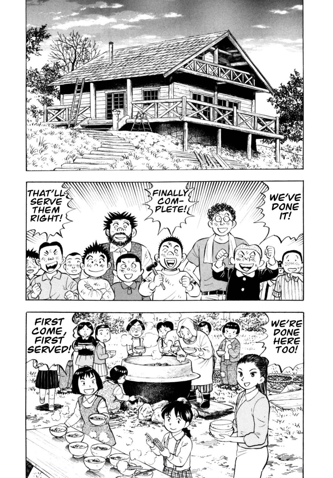 Page 20 Chapter 87 Gabai
