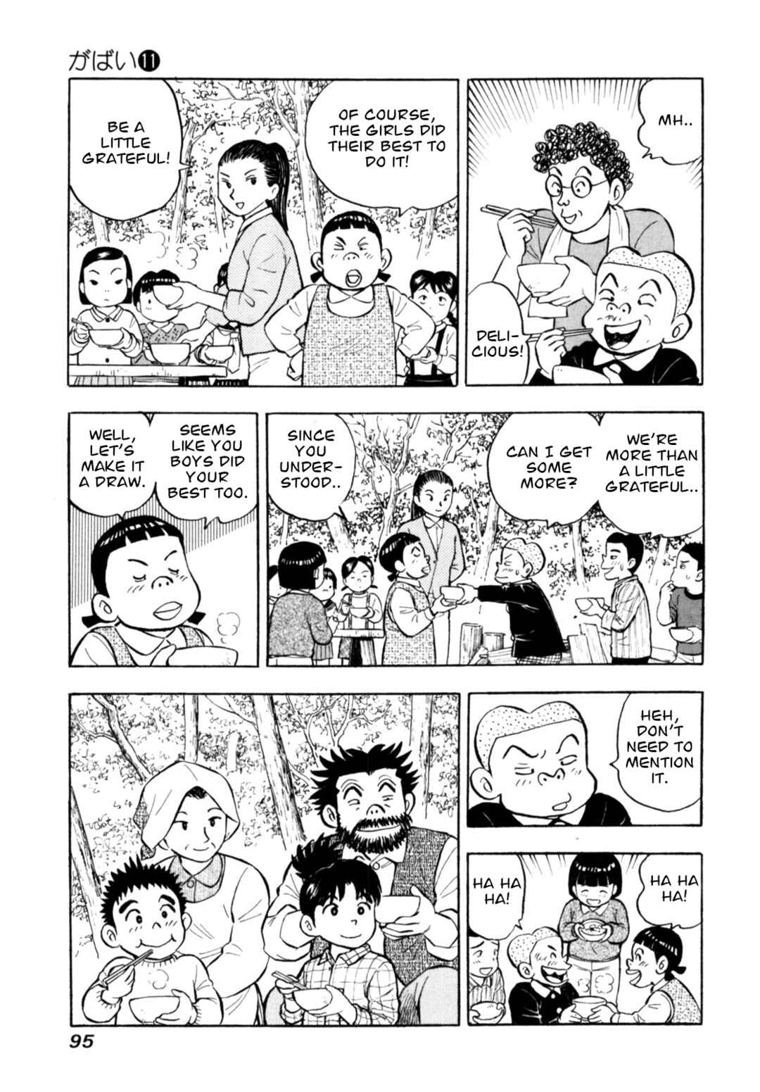 Page 21 Chapter 87 Gabai