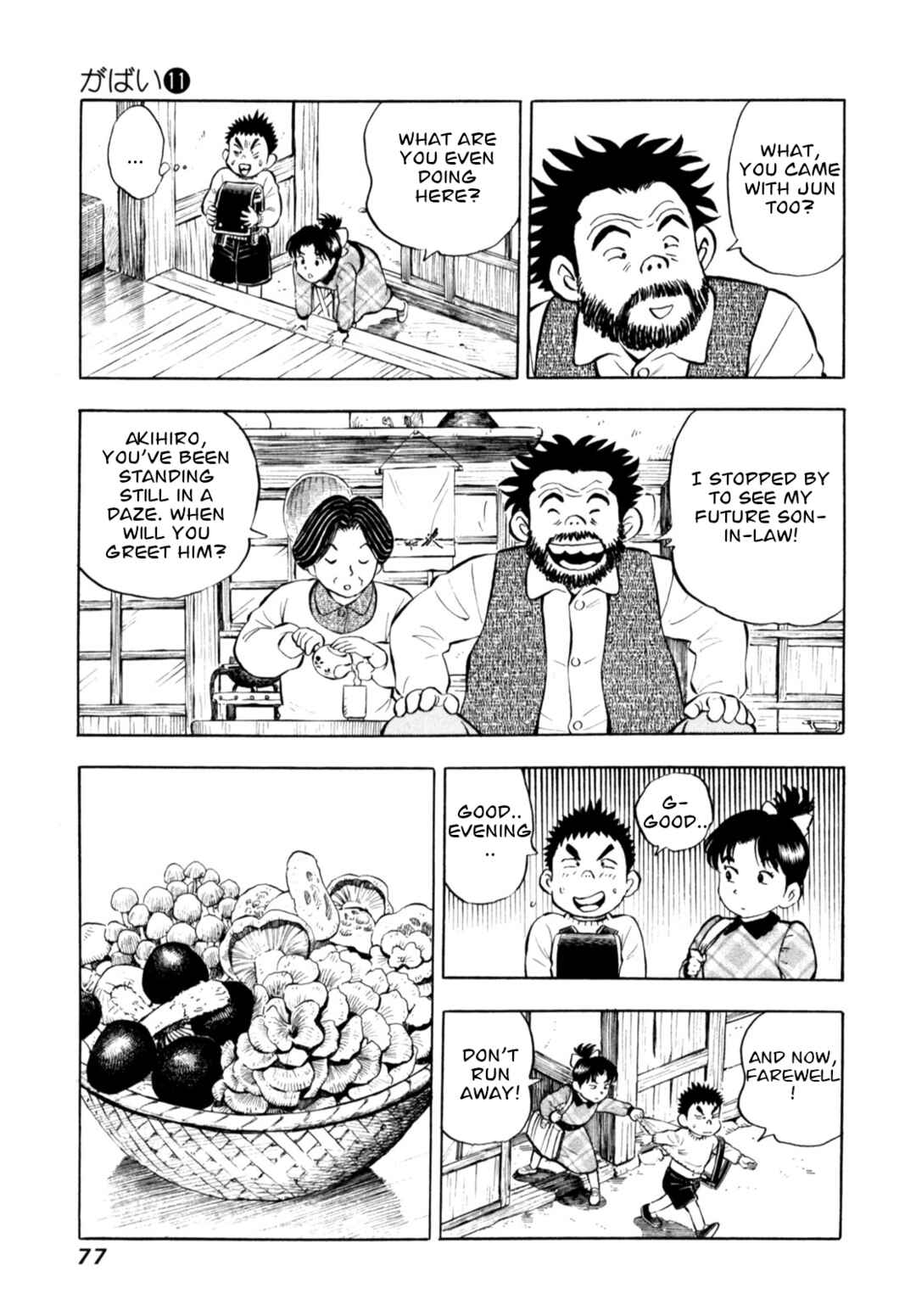 Page 3 Chapter 87 Gabai