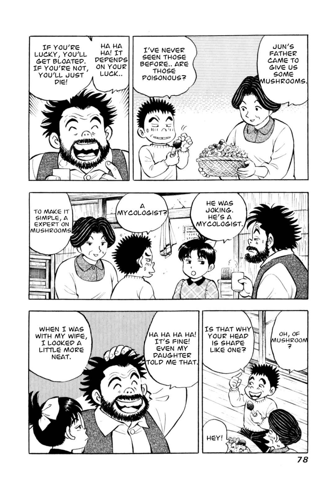Page 4 Chapter 87 Gabai