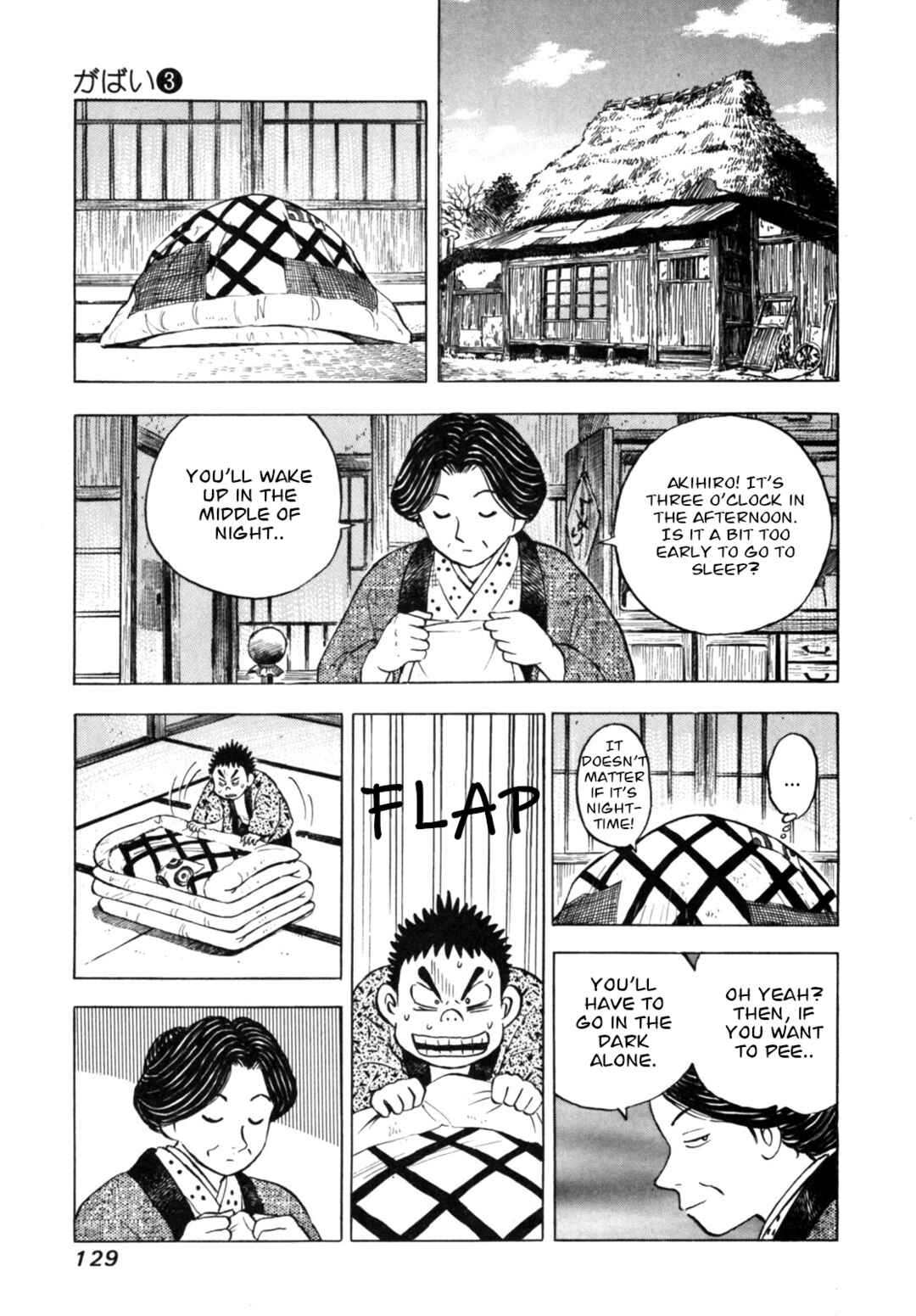 Page 13 Chapter 23 Gabai