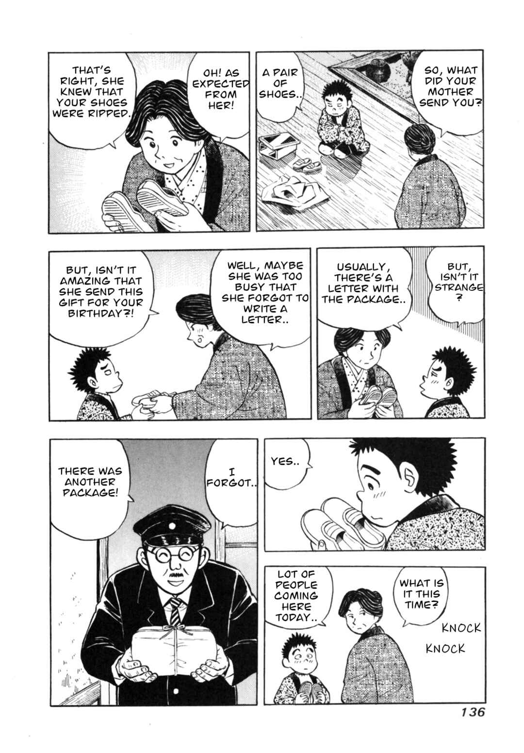 Page 20 Chapter 23 Gabai
