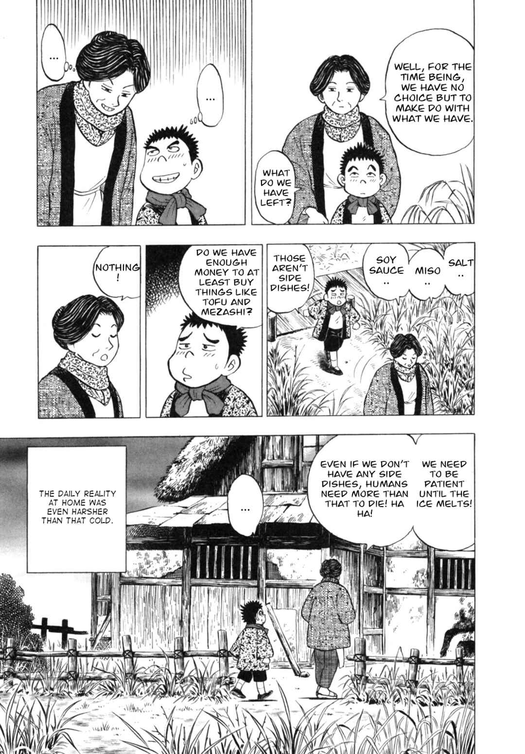 Page 3 Chapter 23 Gabai