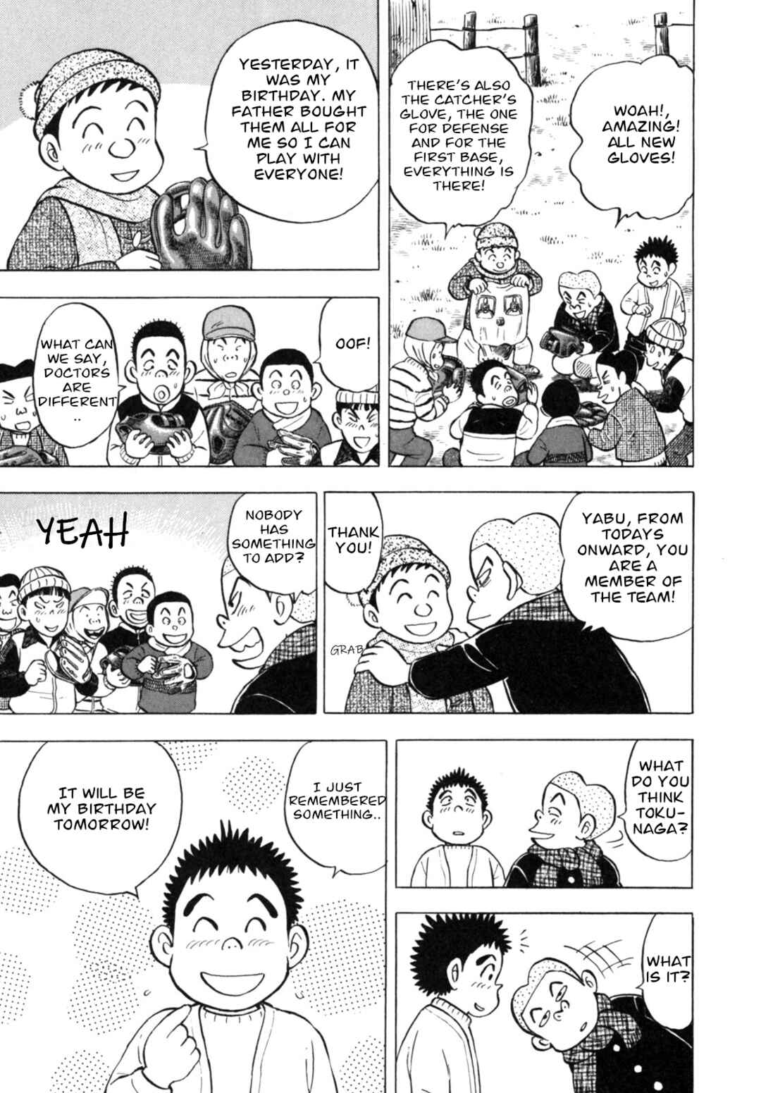 Page 7 Chapter 23 Gabai