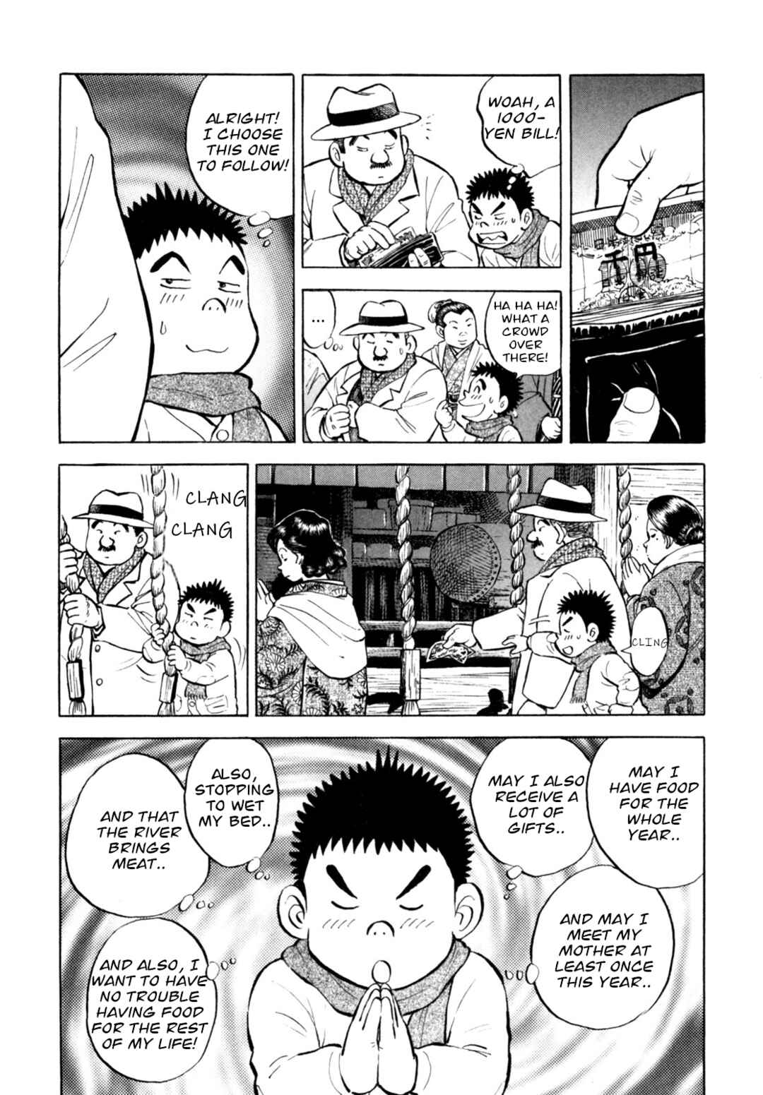 Page 10 Chapter 44 Gabai
