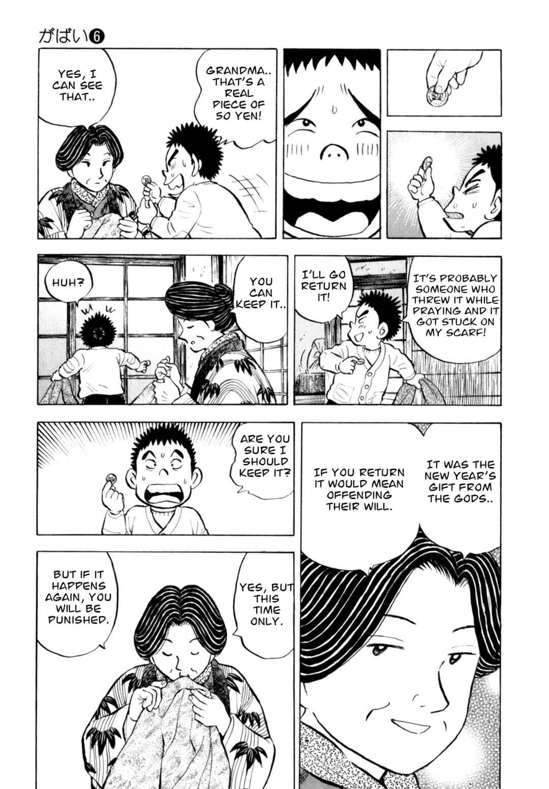 Page 13 Chapter 44 Gabai