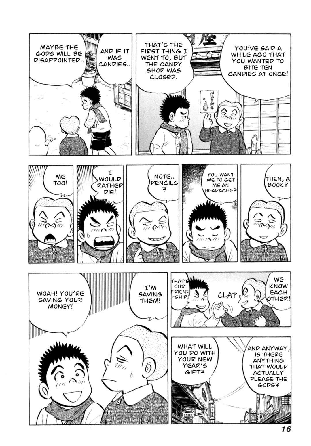 Page 18 Chapter 44 Gabai