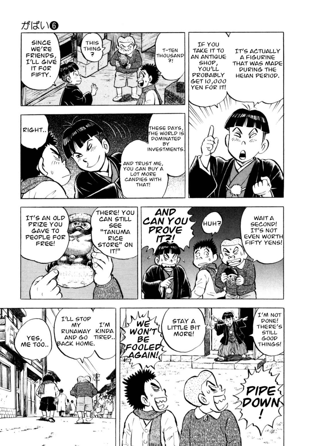 Page 21 Chapter 44 Gabai
