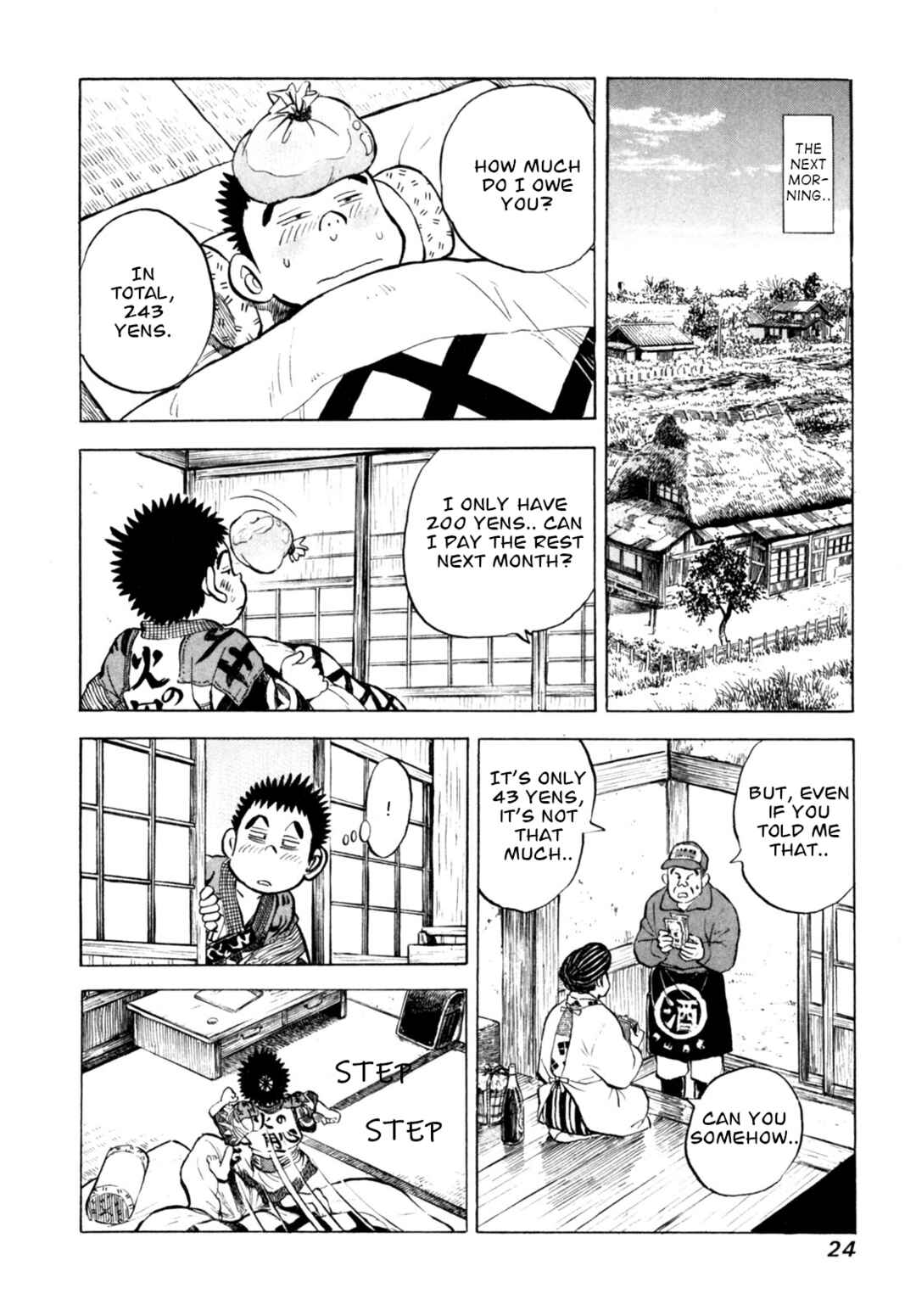 Page 26 Chapter 44 Gabai