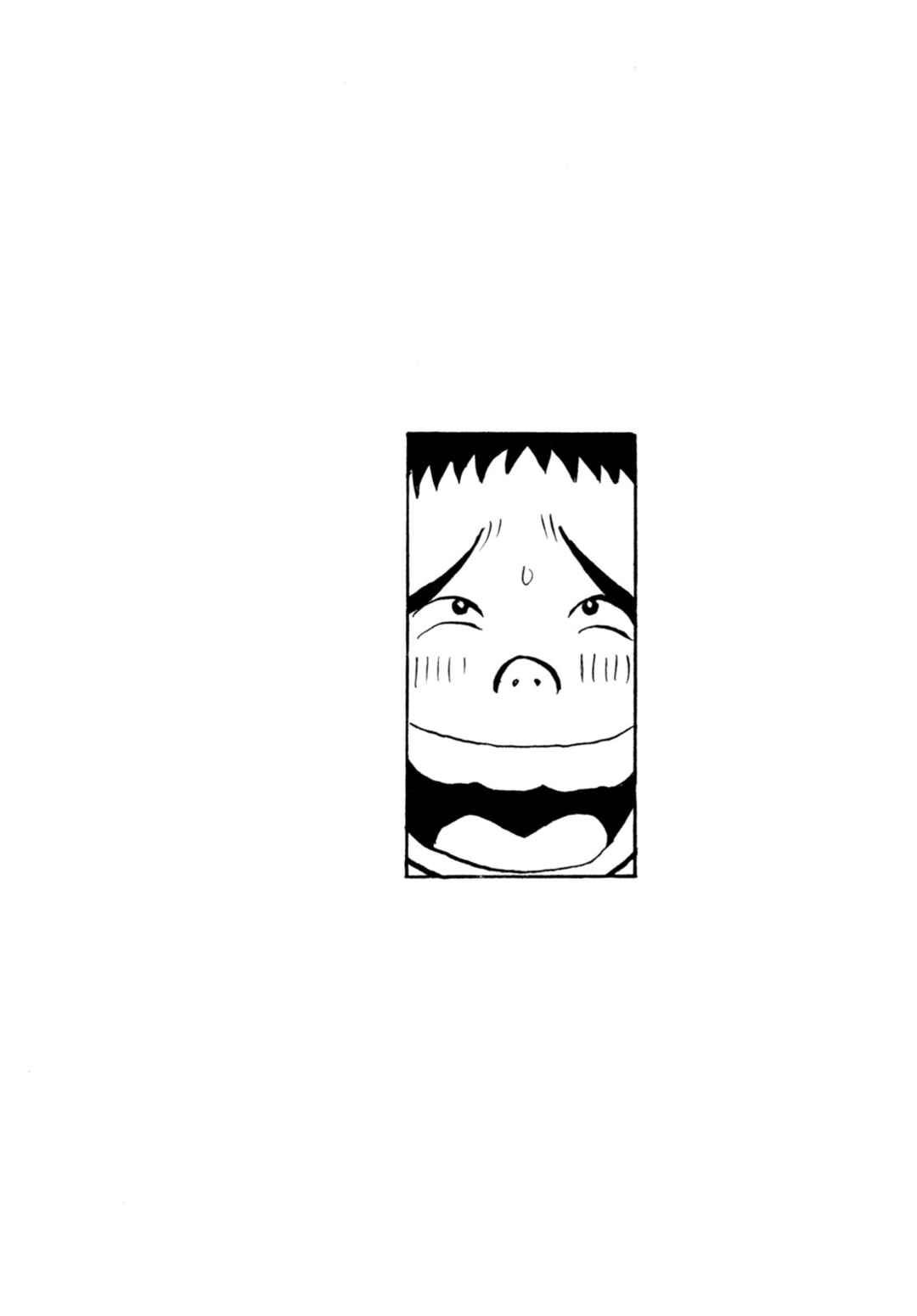 Page 28 Chapter 44 Gabai
