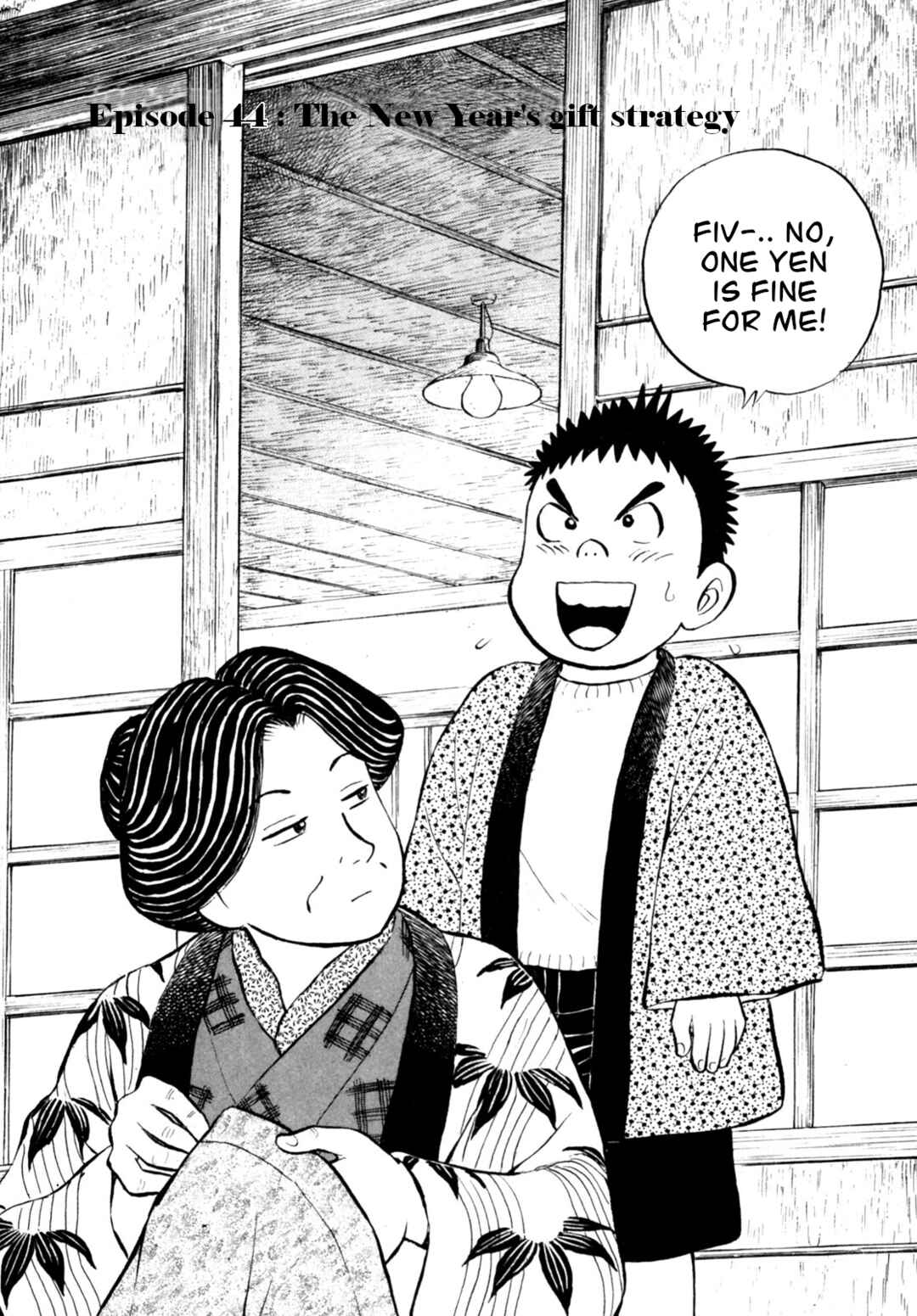 Page 6 Chapter 44 Gabai