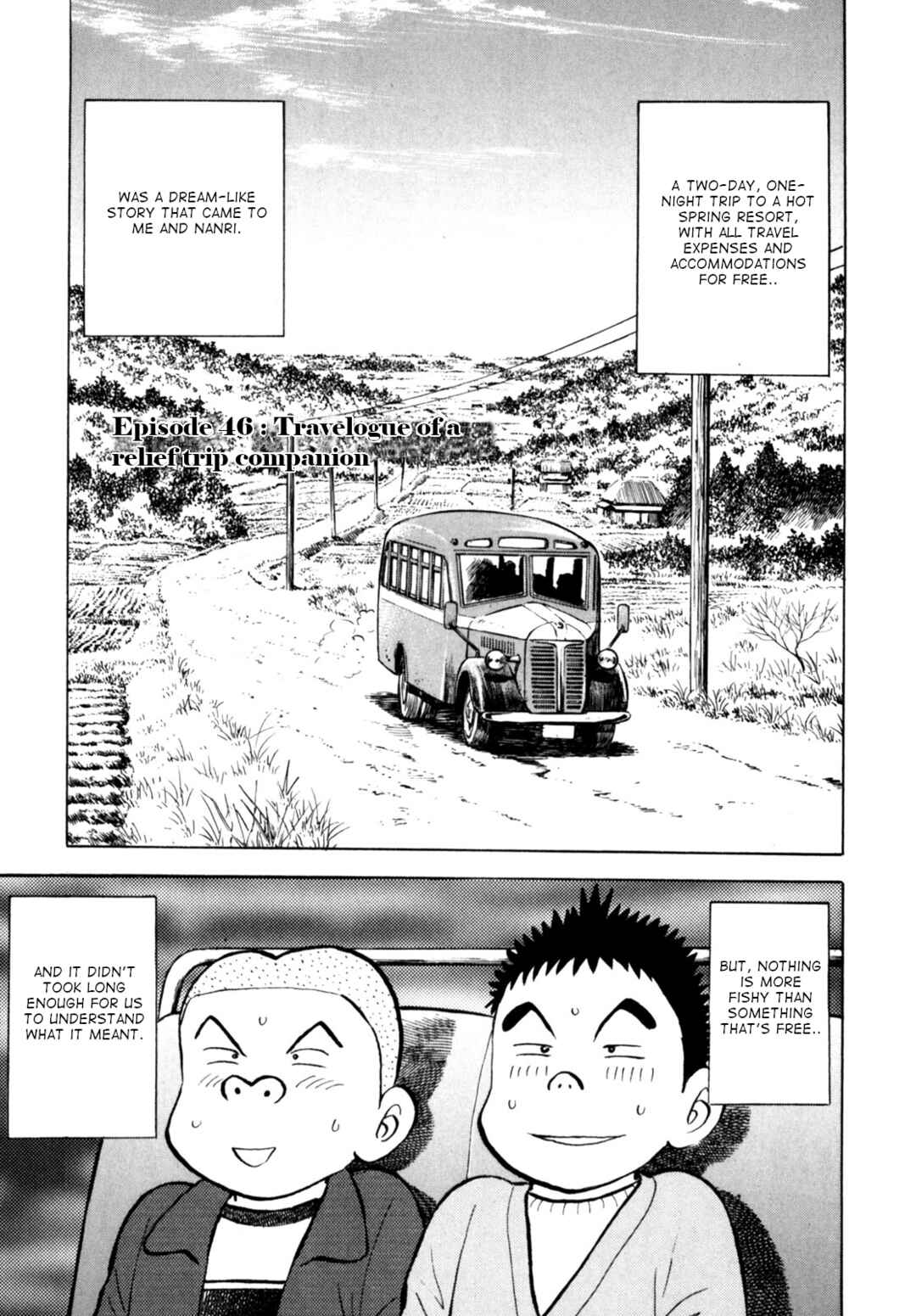 Page 1 Chapter 46 Gabai
