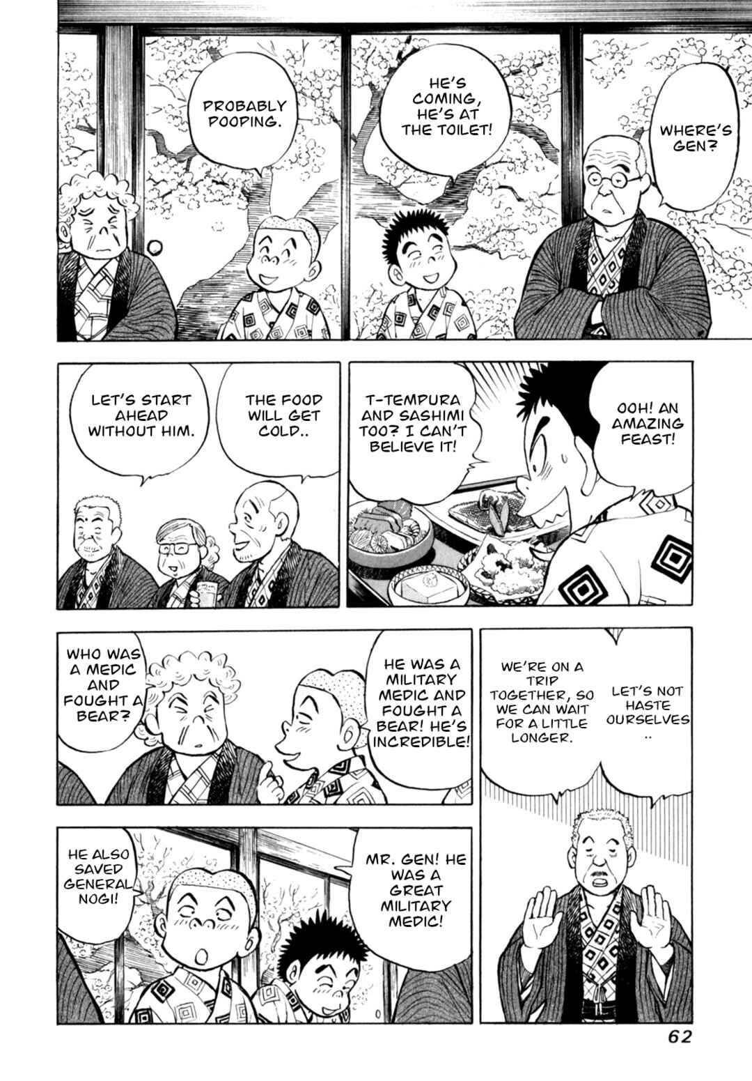 Page 12 Chapter 46 Gabai